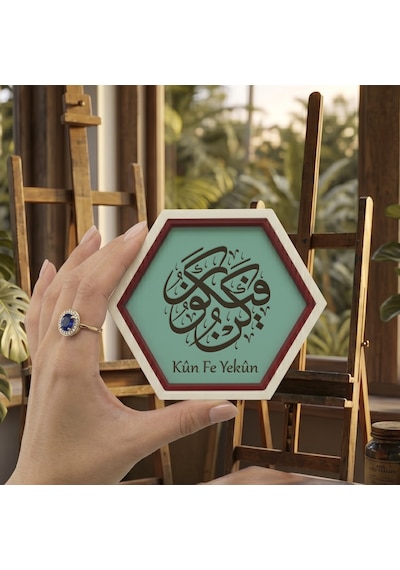 Kün Fe Yekün Desenli Minik Dekoratif Aksesuar, Sevdiklerinize Estetik Ve Değerli Bir Hatıra 10x10 Cm