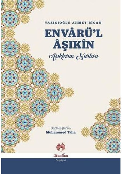 Envarül Aşıkin - Aşıkların Nurları N11.4048