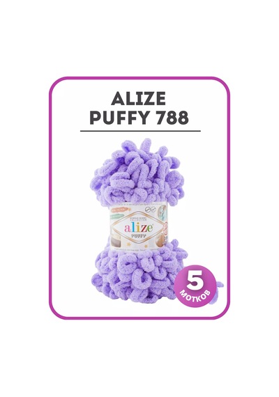 Alize Puffy Alizé Puffy 788, 5 Top 210683241