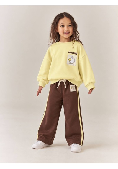 Power İn Kindess Baskılı Sarı Sweatshirt - Kahverengi Şeritli Eşofman Altı Süper Kalite Kız & Erkek Pembe Power İn Kindess Baskılı Sarı Sweatshirt - Kahverengi Şeritli Eşofman Altı Süper Kalite Kız & Erkek Pembe