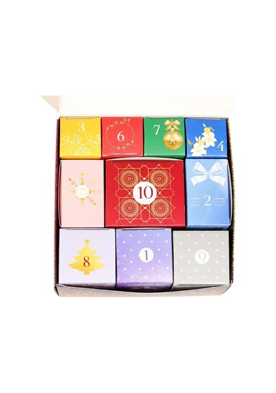 10 Lu Sürpriz Hediye Tesbih Kutusu - 10 Farklı Tesbih -10 Günlük Advent Calender Tesbih Kutusu