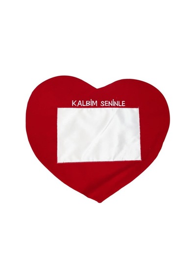 Sublimasyon Kırmızı Kalp Yastık - Kalbim Seninle