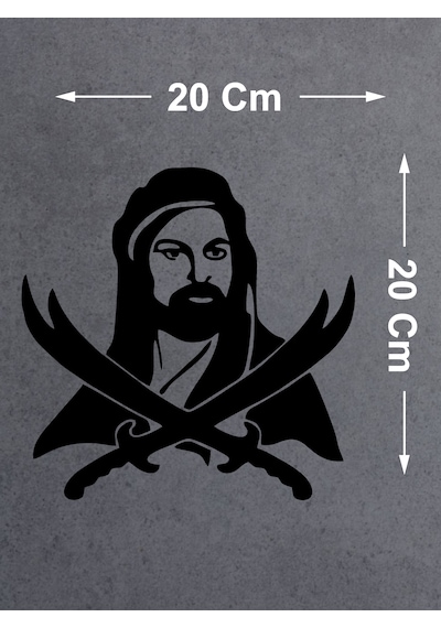 Hz Ali Zülfikar Sticker - Araba Oto Motosiklet Kask Cam Sticker - 00095 20x20 Cm