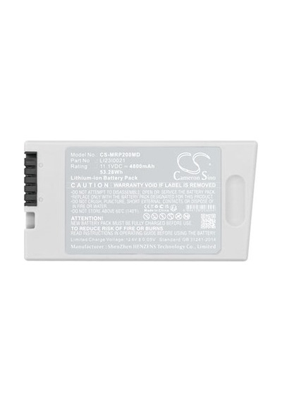 Mindray Dp-10 Vet, Dp-20, Dp-30 Görüntüleme Cihazı Yedek Bataryası