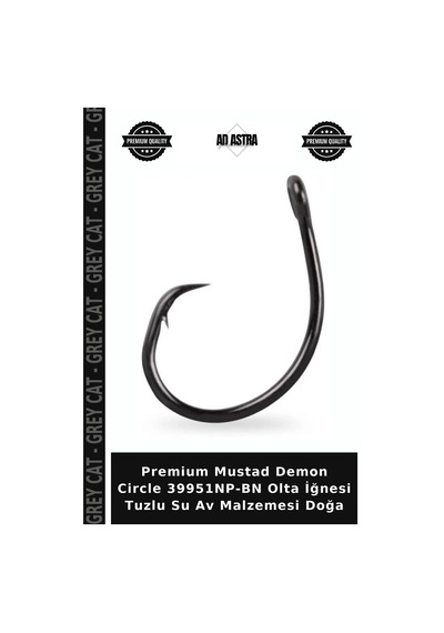 Premium Mustad Demon Circle 39951np-bn Olta İğnesi Tuzlu Su Av Malzemesi Doğa No:7-0 - 3lü