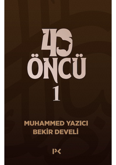 40 Öncü 1