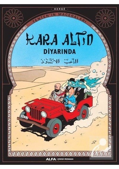 Tenten Kara Altın Diyarında / Herge