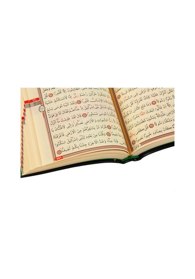 Suni Deri Çantalı - Arapça Kuranı Kerim - Bilgisayar Hatlı - Çanta Boy - Yeşil