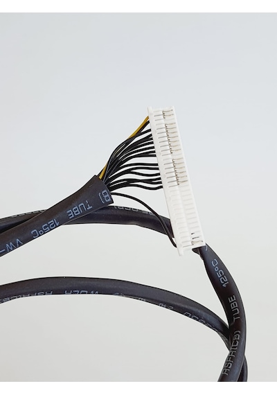 Intel Raid-BBU Bağlantı Kablosu G35298-001 100 CM