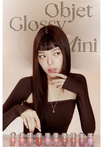 Muzigaee Mansion Objet Glossy Mini 012 French Drop