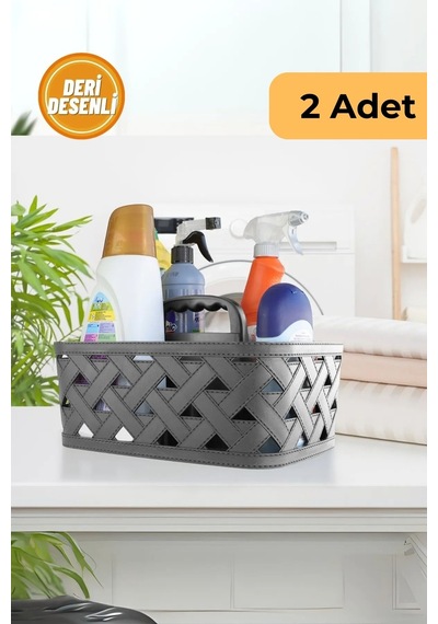 Deri Desenli Saplı Sepet, 2'li Set, Bej Antrasit