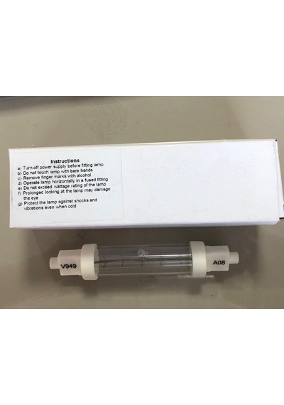Vıctory Type:64243011 Halojen İnfrared Lamba Isıtma Lambası 22