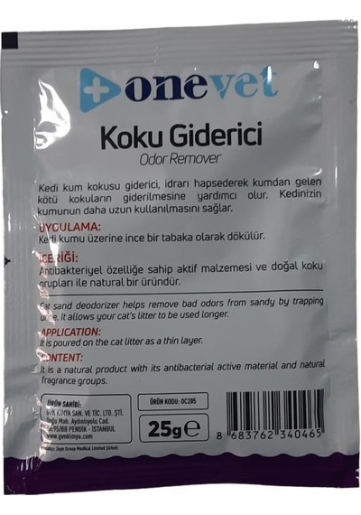 Onevet Kedi Kum Kokusu Giderici Lavanta Kokulu 25 Gr