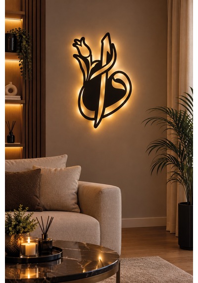 Led Işıklı Vav Elif Tablo Arapça Hat Sanatı Duvar Dekoru Led Aydınlatmalı Dekoratif Tablo Sarı - 929835425 Sarı