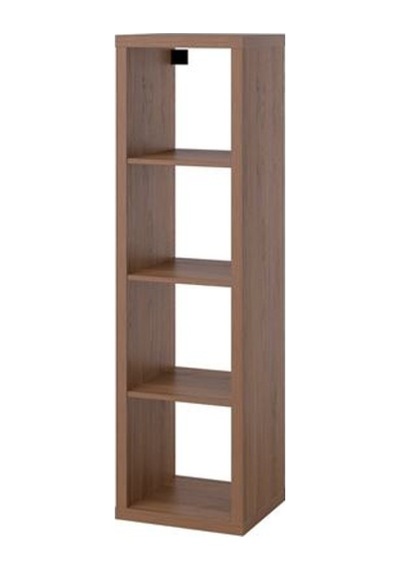 Ikea Kallax Açık Raf Ünitesi, Kahverengi-ceviz Görünüm, 42x147 Cm