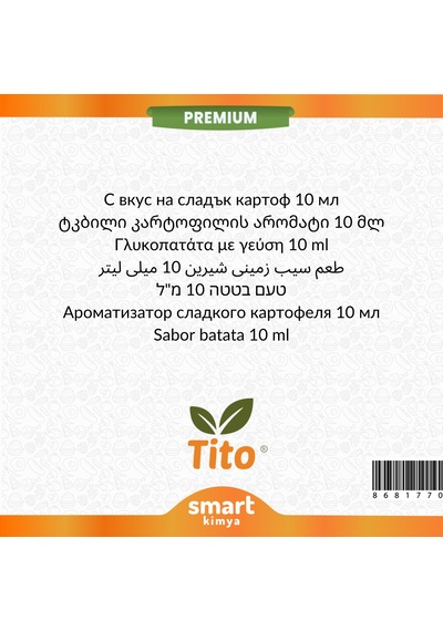 Premium Tatlı Patates Aroması 10 Ml