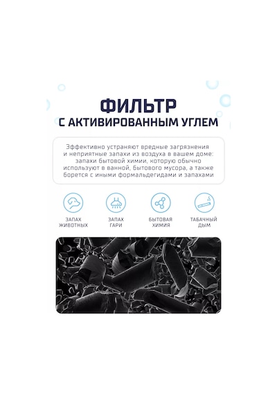 Xiaomi Xiaomi Air Purifier 4 Hava Temizleyici Filtresi 141185831