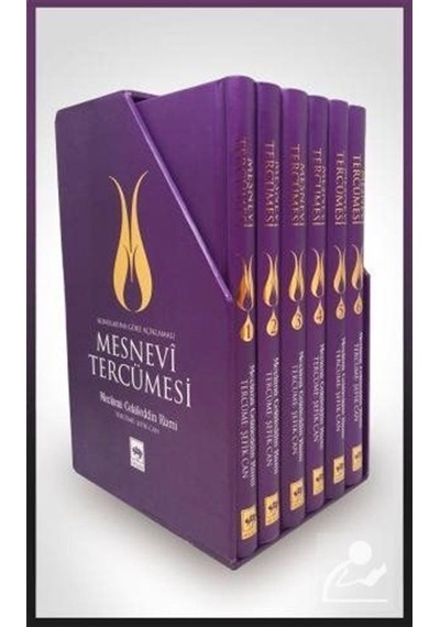 Mesnevi Tercümesi (1-6) (ciltli) / Mevlana