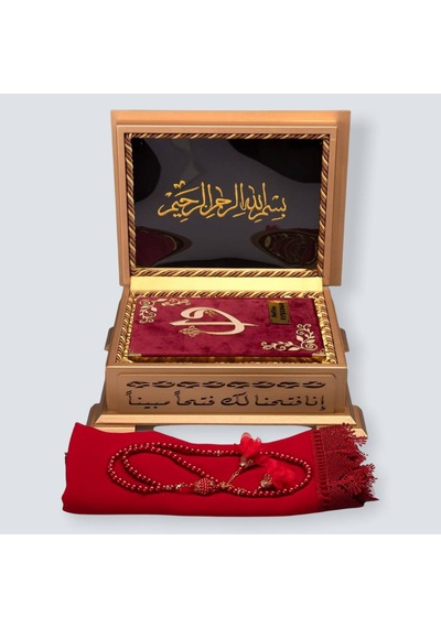 Gold Sandıklı Hafız Boy Kur'An-I Kerim Seti (Bordo)