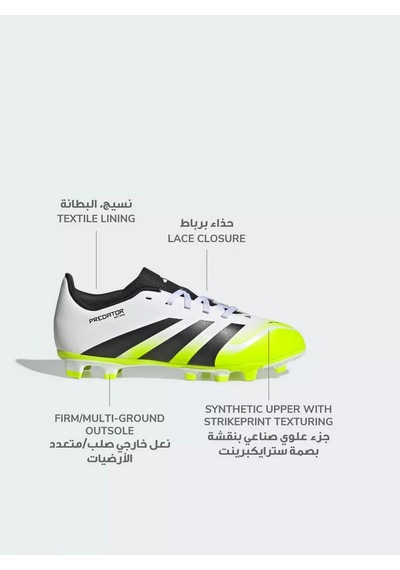 Adidas Jh8867 Predator Club Fg/mg J Çocuk Krampon Beyaz