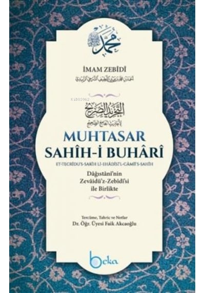 Muhtasar Sahih i Buhari
