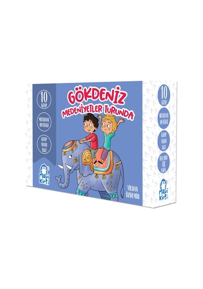 Gökdeniz Medeniyetler Turunda - 3. Sınıf Hikaye S Mavi Kirpi Kitap Vildan Özdemir Çocuk Kitaplığı Gökdeniz Medeniyetler Turunda