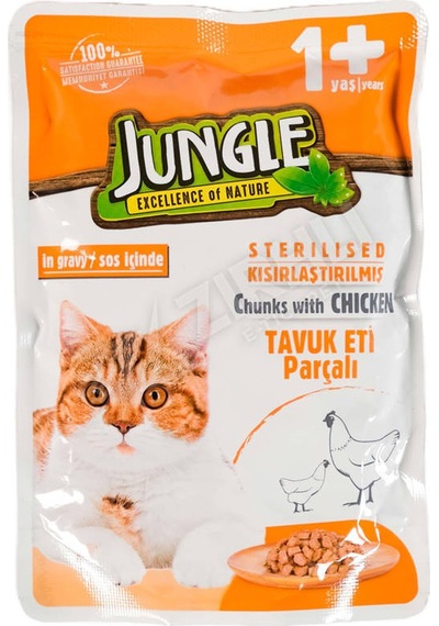 2 Adet Jungle Pouch Tavuk Parçalı Kısır Kedi Maması 100 Gr
