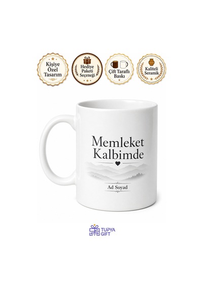Memleket Kalbimde Yazılı Baskılı Kupa Bardak Hediye Porselen Mug Beyaz / Çok Renkli