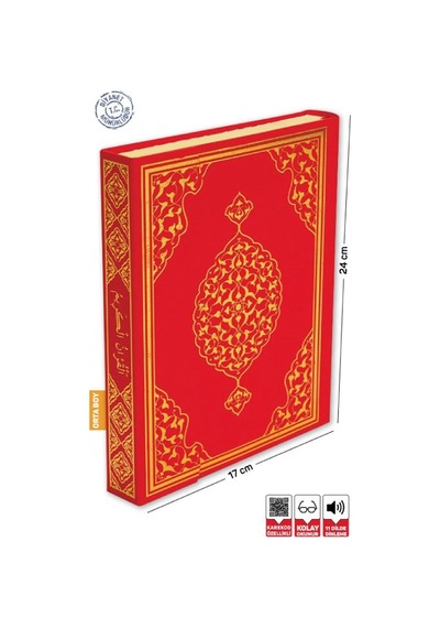 Kuranı Kerim Bilgisayar Hatlı Kırmızı Renk Orta Boy - Merve Yayın