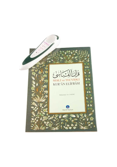 Kuran Okuyan Kalem Seti (Yeşil. Cami Boy. Karton Kutulu) N11.3464