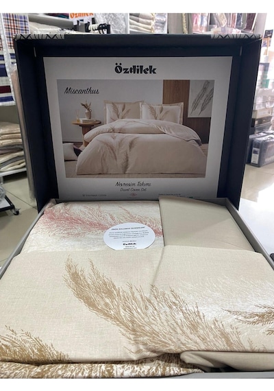 Özdilek Miscanthus Çift Kişilik Nevresim Takımı  Krem
