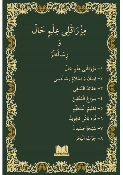 Mızraklı İlmihal Osmanlıca - Kitap Kalbi Yayıncılık