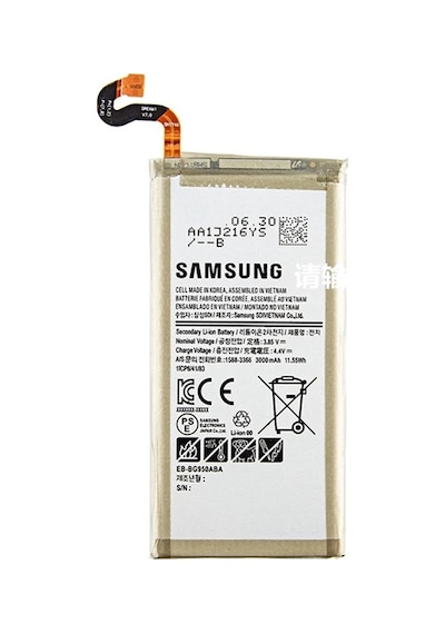 Samsung Galaxy Uyumlu S8 - Sm- G950 Batarya Pil  Batarya