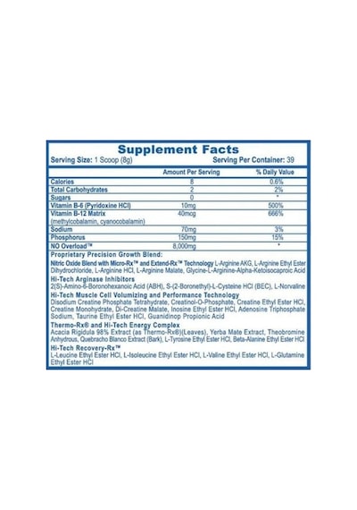 Hitech N.o. Overload Preworkout - 40 Servis 310 G
