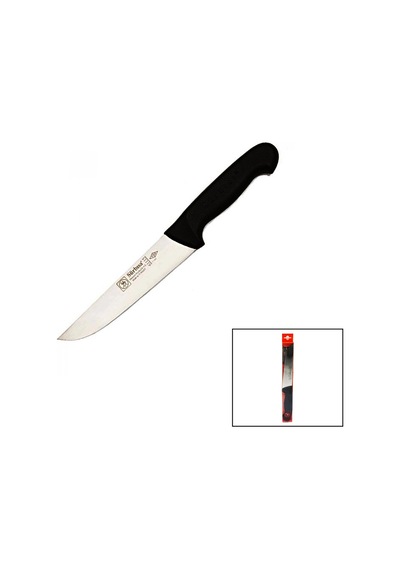 Kurban Kasap Bıçak No-61115 Bx40 Açık Bej