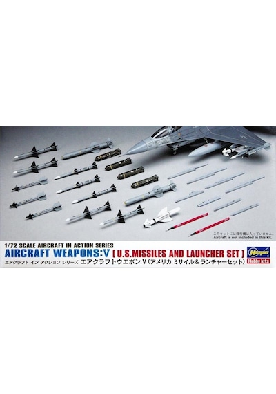 Hasegawa X72-9 35009 1/72 Ölçek, Savaş Uçağı Silahları-v, Plastik Model Kiti-51784