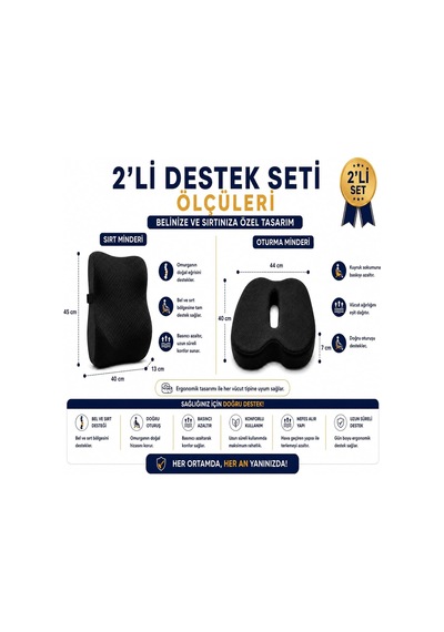 Tr Viscora 2'li Ortopedik Visco Minder Seti Ergonomik Bel, Sırt Ve Kuyruk Sokumu Desteği Diğer