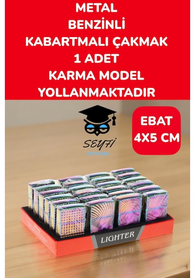 Lighter Çakmak Metal Benzinli Renkli Kabartmalı 1 Adet Pembe Tonları