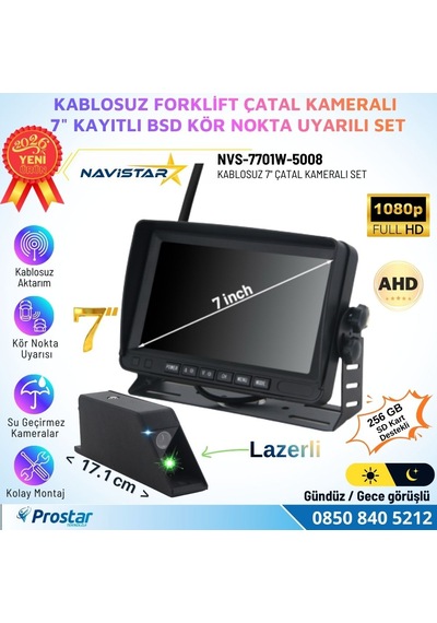 Kablosuz Lazerli Çatal Kameralı 7 İnç Kayıtlı Forklift Kamera Sistemi Lazerli Kör Nokta Uyarılı 1080p Full Hd Gece Görüşlü