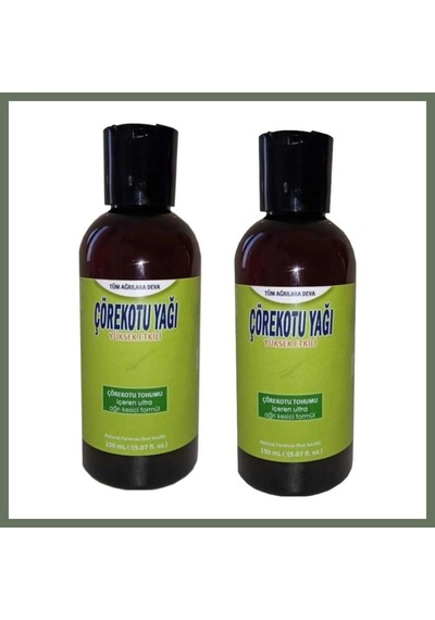 Bezos Süper Çörek Otu Yağı Masaj Yağı 150 Ml 2 Adet Bezos1