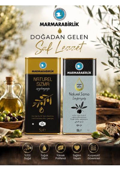 Marmarabirlik 1 Adet Naturel Sızma X 1 Adet Soguk Sıkım Zeytinyağı
