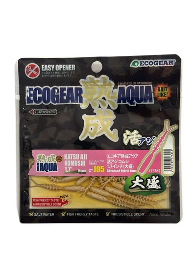 Ecogear Aqua Katsu Aji Komushi 1.7'' 4.3 Cm Lrf Silikonu J05