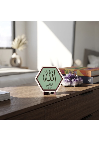 Minimalist Allah C.c. Temalı Dekoratif Parça, Ev Ve Ofis Dekorasyonu İçin Zarif Tasarım 10x10 Cm, Açık Yeşil