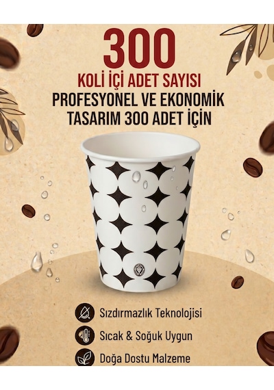 300 Adet Karton Bardak 7 Oz Sızdırmaz Vending Modeli Kahve Çay Meşrubat Bardağı Sıcağa Dayanıklı Karton Bardak