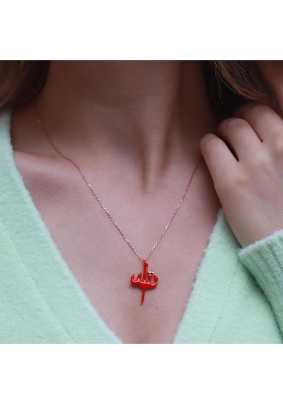 Allah Yazılı Kırmızı Mine İşli Mini Zirkon Taşlı Rose Gold Kaplama Gümüş Kolye Gümüş