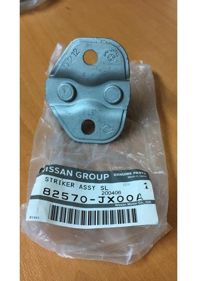 My 80570ah300 Kapı Kilit Karşılığı Nıssan Infınıty 80570ah300