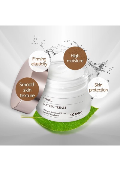 Snail Matrix Cream Salyangoz Özlü Kolajen İçerikli Nemlendirici Krem