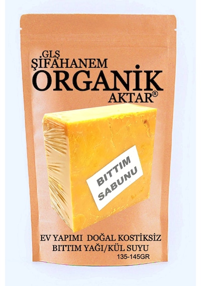 Glş Şifahanem Organik Aktar Bıttım Sabunu 2'li