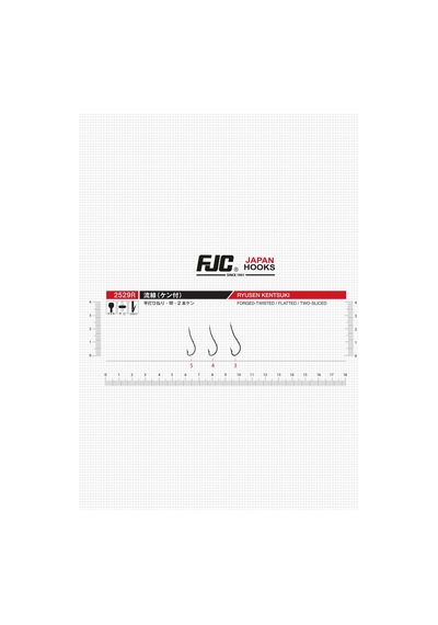 Fjc 2529r Ryusen Two Sliced Kırmızı Japon İğne 2