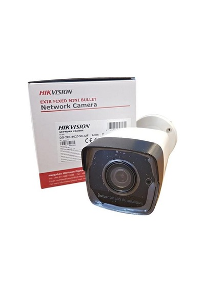 HIKVISION DS-2CD1023G0-IUF 2MP BULLET IPKAMERA 4mm Dahili Mikrofonlu
